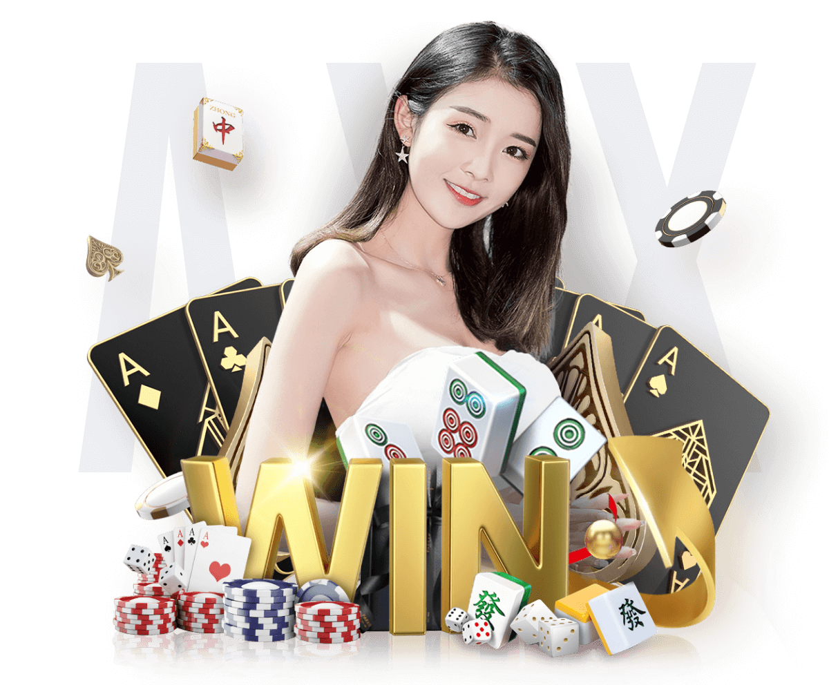爱游戏ayx首页
