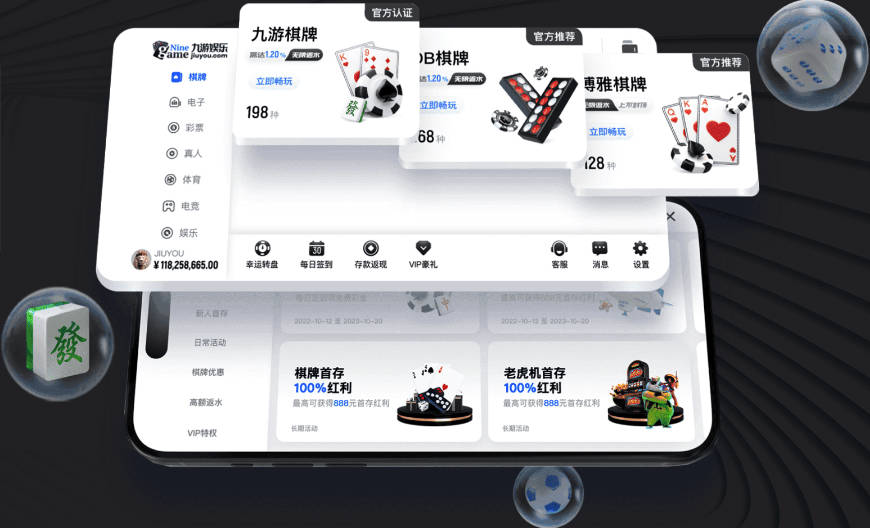 斯帅：梅西从未干涉排兵布阵，媒体扭曲我的话去问葡主帅令我恼火