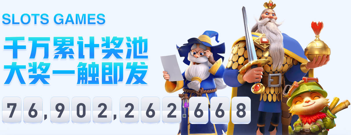 记者：琼斯坚信能在中场大放异彩，他从未表达离队意愿