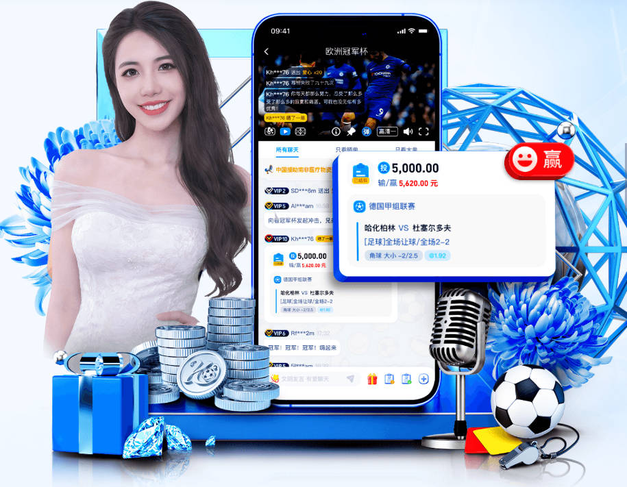 德媒：纽约中央公园将直播世界杯决赛 球迷可抽签获得门票