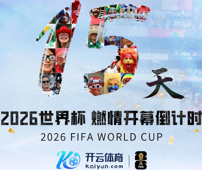 中超U23本土球员身价榜：王钰栋180万欧遥遥领先，铜梁龙三人