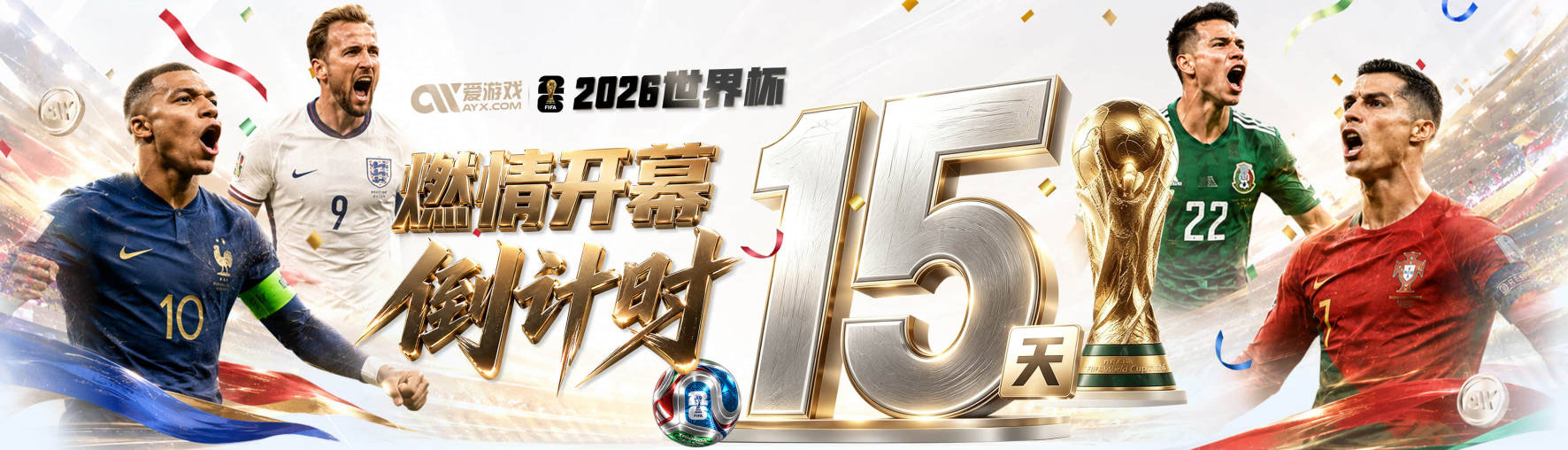 TA：柯蒂斯·琼斯若主动申请离队且有合适报价，利物浦会无奈放行